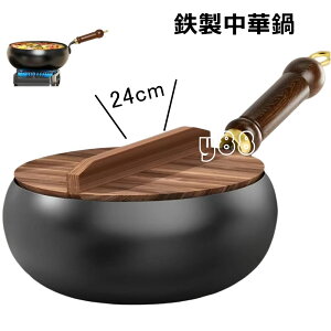 ؓ StCp SS łtȂ `S 24cm y ؐnh ȃGlEKXߖ KтȂ wR[eBOY S⋋\ ؗ uߕ ϕ u߁Eg