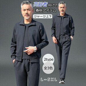 2023  W[W ㉺ Y Ҍ XEFbg X|[cEFA tH   gbvX AE^[ OWbv Y{ 2_Zbg EGXgS  g[jO   JW