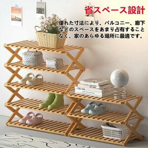 V[YbN C ʔ CI C [ X  ܏ i bN CbN gsv | RpNg 6i 70cm 110cm 24[ Lk   Xy[X ֎[  V[