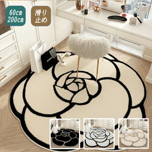 yyVX[p[SALEzO}bg O J[ybg `FA}bg n zbgJ[ybgΉ  k 􂦂 唻 ~ }bg ۂO tA}bg Z^[O ~pO 傫 