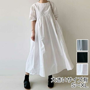 s[X fB[X  JWA  ꂢ   s hX ptX[u ~ tF~j Ȃꊴ t  H ubN  zCg  u[ 20 30 40 