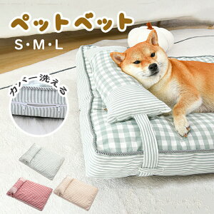 Ԍ^CZ[ybgxbh  xbh pxbh Lp xbg Lp ӂӂ t Jo[O ̂ 􂦂  L ^ ʋC Jo[􂦂  ybgNb