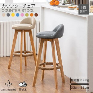 JE^[`FA ؐ 360x] ut E^J[֎q Lb`֎q VR nCXc[  y JtF o[֎q t@ubNf n