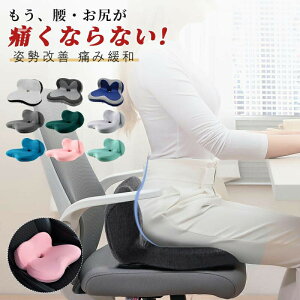 Ԍ4380~3990~zc NbV ᔽ ̕S啝Ɍy w p ՃT|[g ItBX[N ֎qpNbV  `FANbV wXPA  2025 V