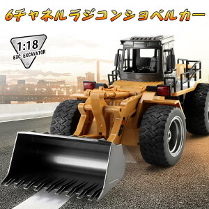 It[hJ[ WRJ[ d@WR  WR It[h I ᔠ uh[U[  ݎԗ d@ 1/18 6CH  2.4GHz  RCJ[ j̎qv[g NX