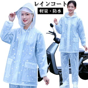 CR[g ㉺ ]ԗpJbp J ]ԗp ] C|` fB[X Y O h ʋ ʊwp bN ]ԗpCR[g ZbgAbv CEFA  J