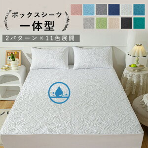 yyVX[p[SALEz{bNXV[c ̌^ hV[c Z~VO Z~_u _u Ch_u NC[ pbȟ^{bNXV[c Jo[ ~pbh xbhV[c xbhJo[