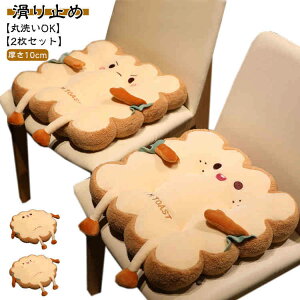 ֎q zc NbV `FApbh `FA fXN`FA ItBX`FA n `FA}bg `FA[Jo[ `FA[ `FAxg ֎qp 10cm ̈U ԂƂ V[g Rt 