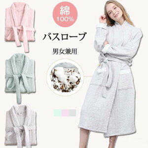 6dK[[ oX[u 100 ėp O Y fB[X [EFA s[X I[V[Y jp  ʋC Rbg ze [u