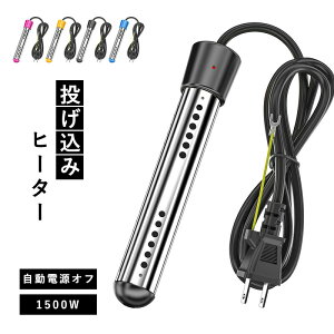 ݃q[^[ v[q[^[ 1500W |[^uoPbgq[^[ Pcq[^[ pCvq[^[ tZq[^[ Z gѐZГ dIt p Ct[^u
