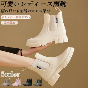 Ԍ4500~2690~Cu[c CV[Y C fB[X jp JC  y Sh ₷ ʊw ʋ Jp J΍ ނ  ₷ K[fjO IV