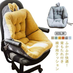 g ܂肽 wt  \t@[ 􂦂 ѕz ֎q yzNbV `FANbV `FANbV V[gNbV k n ItBX ԓ zc ~p 