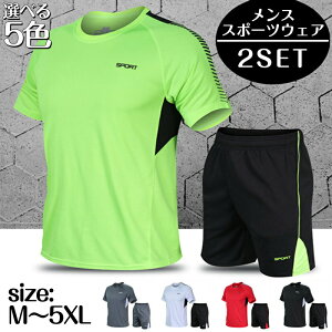 yz2_Zbg X|[cEFA RvbVEFA Y W@jOEFA g[jOEFA ㉺   W[