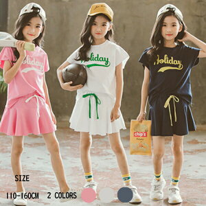 X|[cEFA XEFbg tVc TVc ZbgAbv  n TVc tVc  ~ Zbg ㉺Zbg XJp XJ[gpc W[W g[i[ 90 100 110 120 130 140 150 