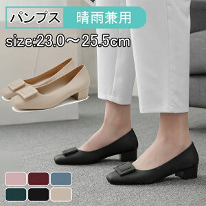 Jp pvX h  PVCo[ J JV J̓  g  fB[X V[Y Jp C pvX ɂȂ _炩 pvX [q[ 3cm y h h pv