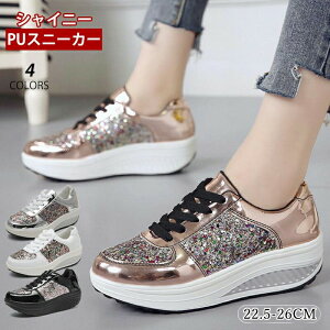 Ԍ3950~3120~Xj[J[ fB[X   rW[ N ̊ oXV[Y EH[LO t  y b L RtH[gV[Y   2025 V