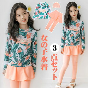 bVK[h ԕ Zp[g qǂ  ̌^Jo[  ̌^Jo[ tBbglX ̎q LbY ㉺Zbg 2_Zbg q ݂ z j Xqt 傫TCY