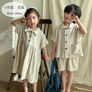 ĕ W[ K[Y s[X ZbgAbv  W[V[g ̌^Jo[ Xgb` n ĕfB[X q ̎q/s[X j̎q/ZbgAbv Z o oq v[