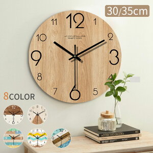 _Point×106/22 20:00~1Nۏ؁^ Ǌ|v ؐ  傫 dgv ₷ É k_ |v ԍq Abj a35cm 킢 ~` 12C` LpXEH[N