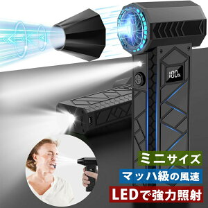 GA_X^[ dGA_X^[ u[  uA[ [d }bn̕ _uLEDŋ͏Ǝ 200,000RPM] 4iKʒ eʃobe[ Type-C[d y ߔMی mYt