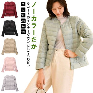 ӂӂg Ci[_EWPbg ~ 㒅 [ _E ~ _EWPbg 90%_E O[lbN m[J[ fB[X