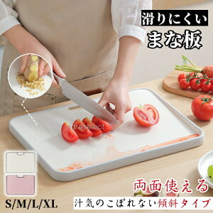 yʎgpz܂Ȕ JbeBO{[h vX`bN R PPf ~ H ؗp 肨낵@\t [tbN ⏕ H Lb`pi ƒp Ɩp y T