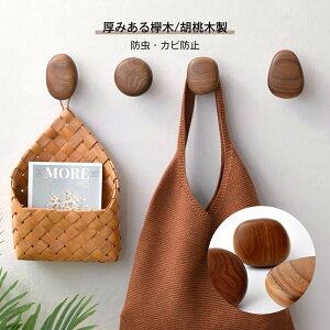 ؐ EH[tbN 4Zbg I[N EH[ibg VR Ǌ|tbN EH[nK[R[gnK[ R[g| Xq| Xg[ V[ }t[ Vv i` |