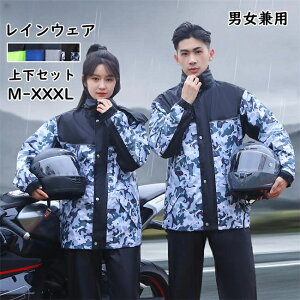 CEFA ㉺Zbg Y fB[X CX[c ]ԗpCR[g ʋCbV  CEFA oCN |Pbgt ~J΍ ] ʊw ʋΗp jp ނ oR 
