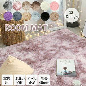 Ԍ^CZ[12J[/4TCY O tFCNt@[ t@[}bg  ӂӂ ё  VM[ g }bg O~ q  킢 􂦂 ё ~ є畗