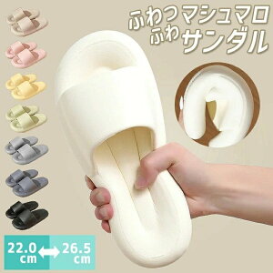 x_Xbp  y  gC x_T_ EVA fB[X Y ʋC r[`T_ V[T_ [V[Y ӂӂ Xbp 􂦂 C oXXb