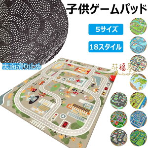 qQ[pbh Vу}bg H mߋ Ԃ Ԃ̃voCI CeA}bg xbhTChO j̎q ̎q Չ z eqQ[}bg ~ [h}bv h