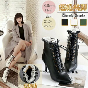  nCq[ u[c [XAbv V[gu[c fB[X C ҂ݏグu[c Ȃ q[8cm q[ nCq[ V[Y ~hu[c ₷ L b [XAbvu