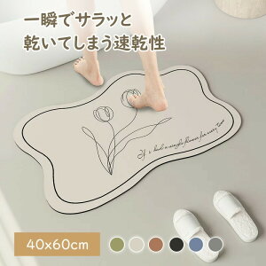 ]yoX}bg ]y}bg ؂}bg `[bvV[Y oX}bg ]y ]yoX}bg\tg `[bv }bg _炩  Ȃ 唻 \tg @ C Lb