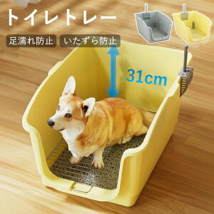 юUɂgCg[  g[jO ybggC   􂦂 gCg[  ybg p 􂦂 gC  ȒPւ t`ꂵɂ h~