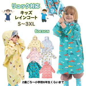 CR[g qp ǂ CEFA J C qp}XN LbY q qpCR[g qǂbN  Ή j̎q ̎q Jbp J Jt g s h 