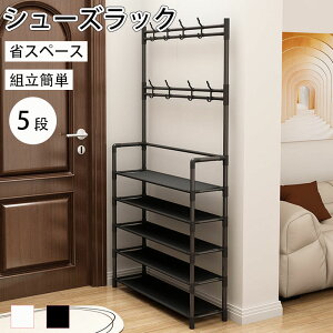 yԌ!3690~2390~zV[YbN I[vbN ȈՃV[YbN C CI e 5i ֎[ m| Xq It R[g| [bN ȃXy[X C[ C