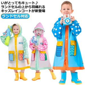 J w hZΉ n w ct hZ h   킢 j̎q ̎q q LbY