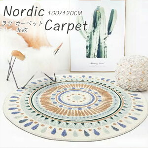 O  􂦂郉O}bg ی^ ~` O[ J[ybg VM[O a120cm /110cm}CNt@Co[ ~ ~` O~ V[v{A n ~ 1Ng^Cv  [Ή g