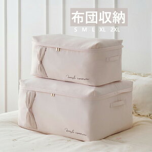 2XL zc[ ߗގ[ [{bNX [ ߗސ ߑP[X [P[X [ ^ ߗރP[X ߑւe ho y [ [ [