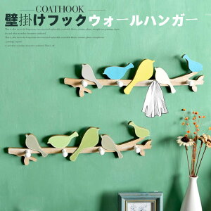 tbN Ǌ| 4A 48cm nK[tbN o[Ebh [ ǖʎ[  [ Ǖt EH[tbN  Ǌ|tbN CeA 