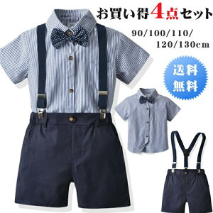 q tH[} j̎q  tH[}X[c ZbgAbv   LbYX[c 4_Zbg q X[c j̎q XgCv  TXy_[ tH[} a  w  