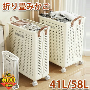 h[oXPbg ܂肽 󂩂 ܂肽 X  e y LX^[ ړ L[JS 41L 58L v ܂肽 h[obO RpNg ȃXy[X y 