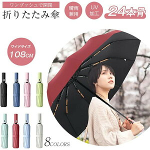 P J ܂肽 Jp ܂ݎP oCJ[ yʎP tP ܂肽 cicibella P fB[X Y ՔM   JP UVJbg ~J OJbg ʋ ʊw w 