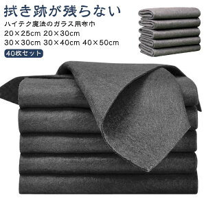 40Zbg zz KXpz tL z 20×25cm 20×30cm 30×30cm 30×40cm 40×50cm KX^I @ՂcȂ z/ꖇ z  G z KX  @ |pi 