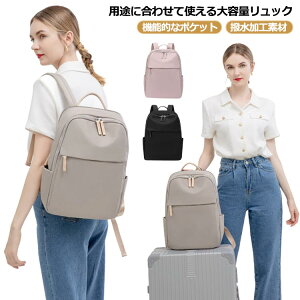 yz^ubg 16C` 13 p\R pc y  rWlX ꂢ bN  a4 pcbN 15.6 ʋ y iC