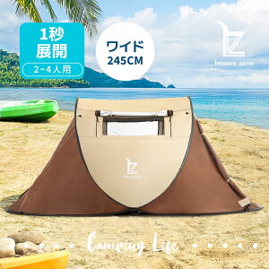 |bvAbveg h[^eg 2-4lp 䂽 ^b`eg  ܂肽 ȈՃeg gݗĊȒP 1bWJ RpNg[ y [ܕt ʃbV ʋC ϐ