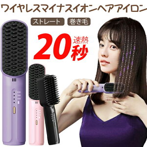 |Cg10{IXg[guV R[hX Xg[gJ[p wAAC uV q[guV wAuVAC USB[d 160~200 3iK Op wA[hC[