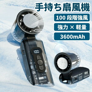 2025V^fEJX^C nfBt@ pv[g nfB @ ^ pv[g 莝@ uԗp 3in1 100iKʒ  ⊴ É |[^u@ 