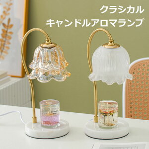 OX iCgCg Ɩ CeA |bg ԐڏƖ OXtFbhveC OXtFbho^[ OXn[j[600 OXfR OXeE9045 NVJA}v 