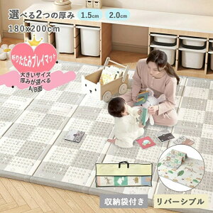 ypiiz vC}bg xr[ ܂肽 Ԃ ybg }bg xr[}bg 1.5cm /2cm 􂦂 xr[vC}bg Ԃ}bg NbV}bg AEghA sNjb